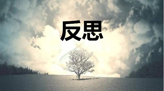 466.png