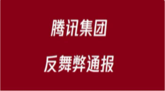 27.png