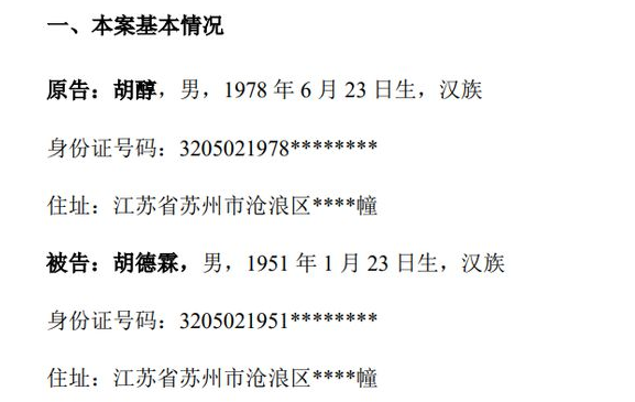 092.png