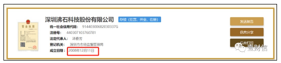 23.png