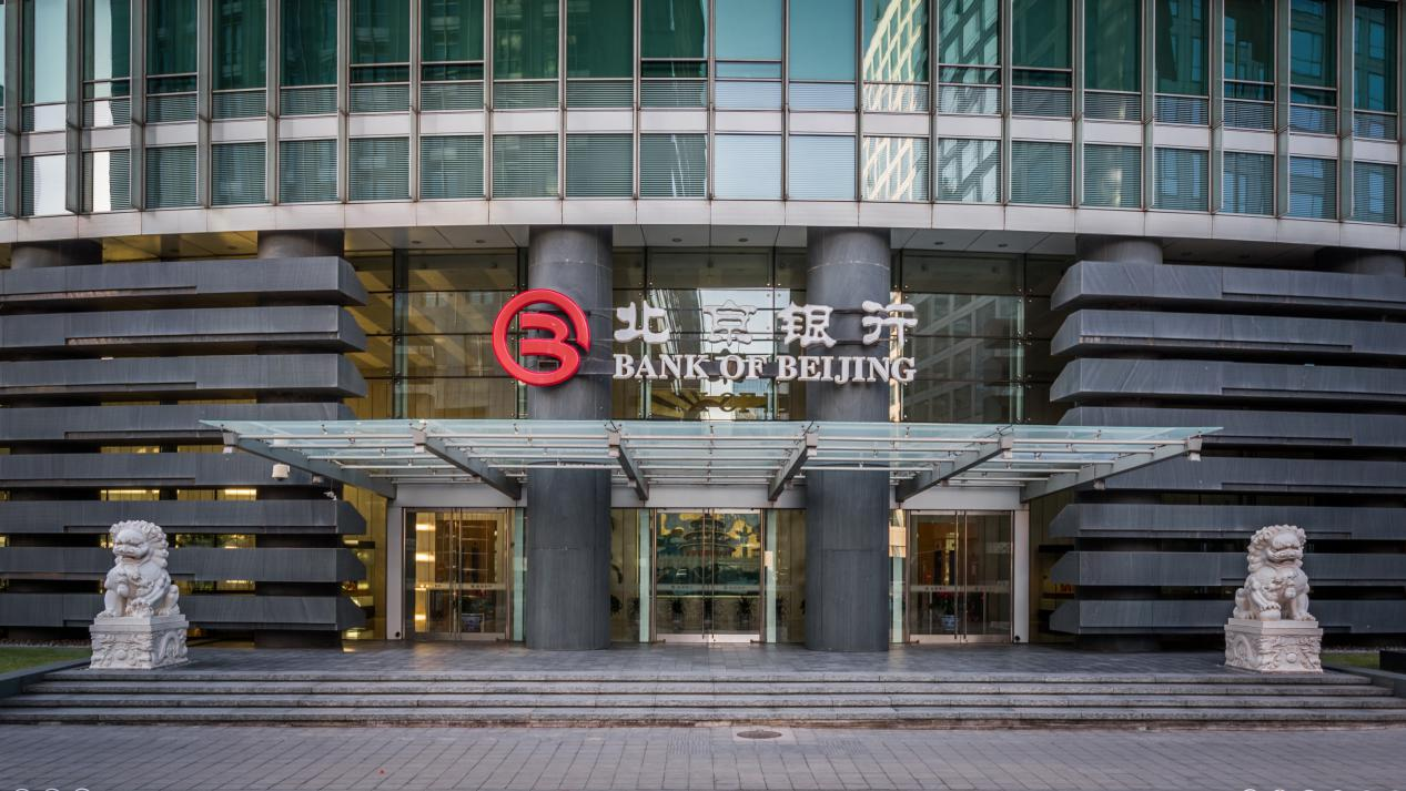 beijing.png