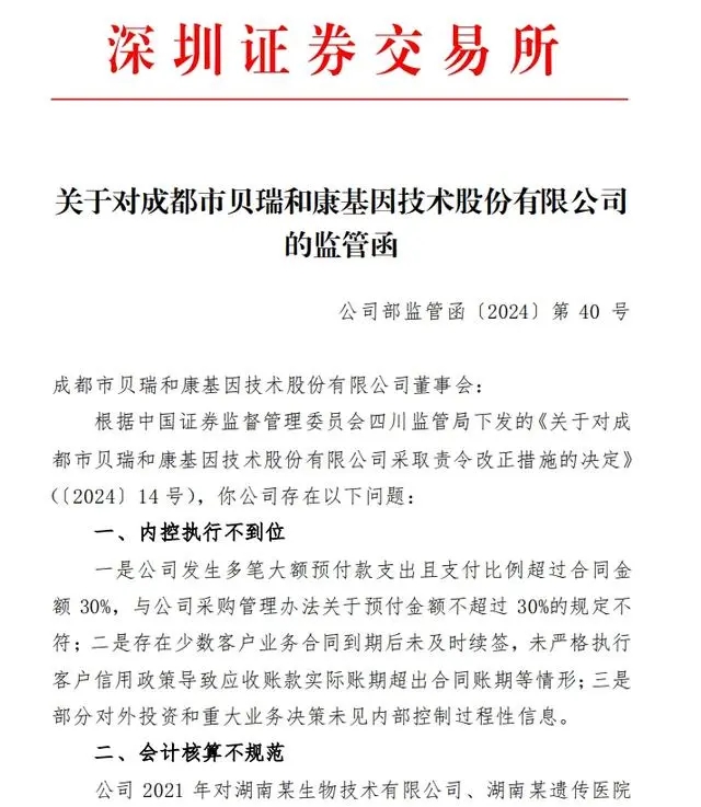 b812c8fcc3cec3fdcb04ec14b3176532869427c1.webp.jpg