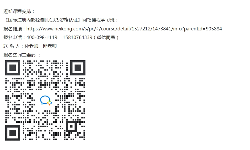 微信截图_20240401090016.png