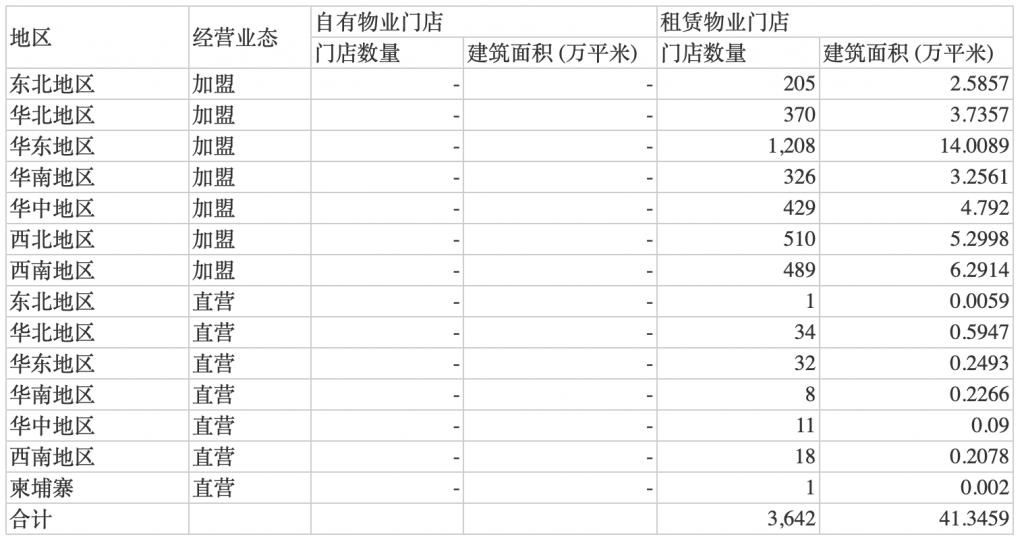660cbea2b15ec04a9879d83a_1024.jpg