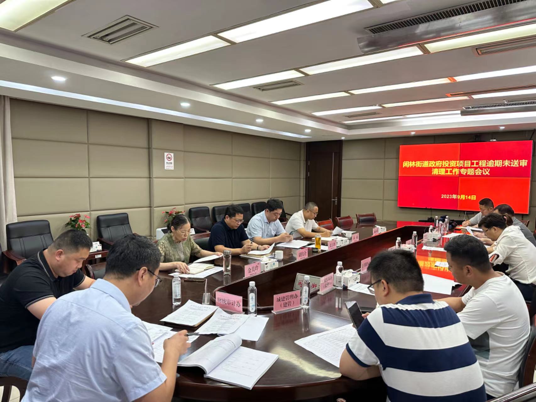微信图片_20240411102812.jpg