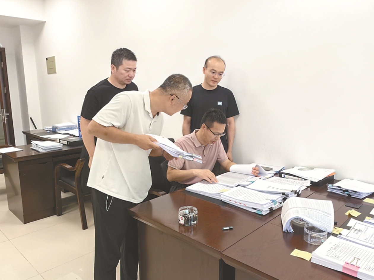 微信截图_20240725151316.png 微信截图_20240725151316.png