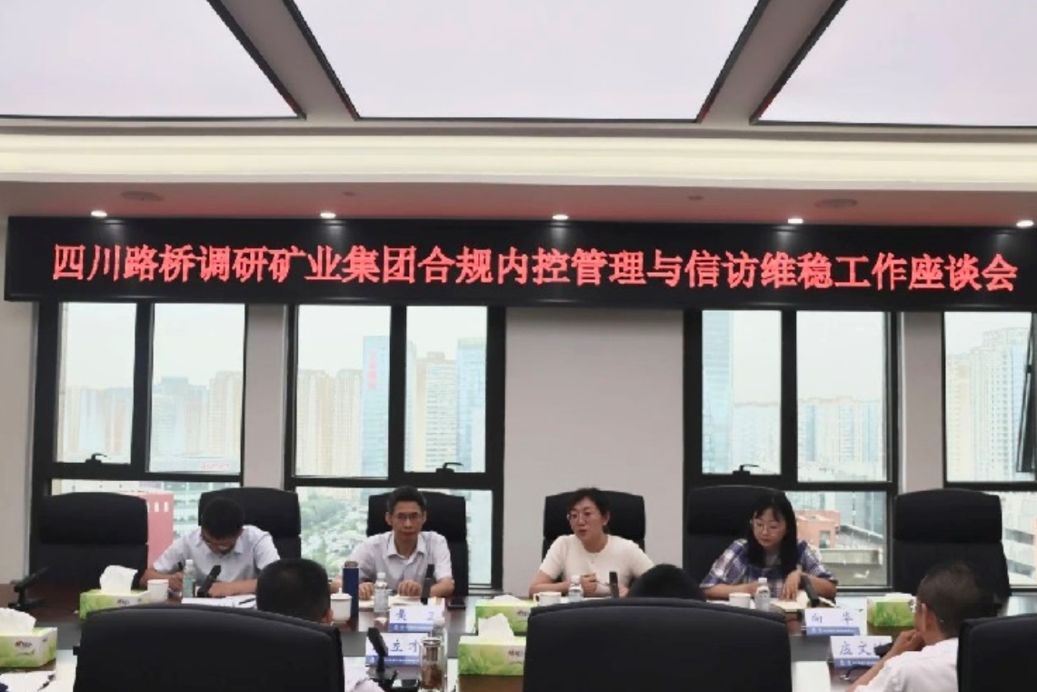 微信截图_20240819145322.png