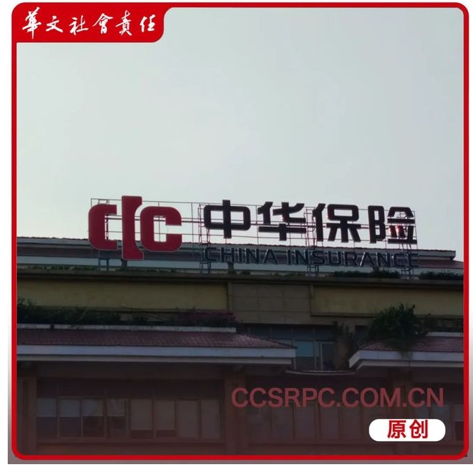 微信截图_20240909145357.png