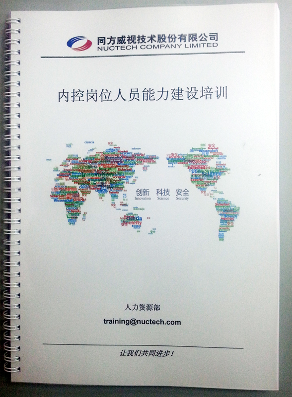 e5ad4ffe-4d79-4d93-9cff-56605cb8943f.jpg e5ad4ffe-4d79-4d93-9cff-56605cb8943f.jpg