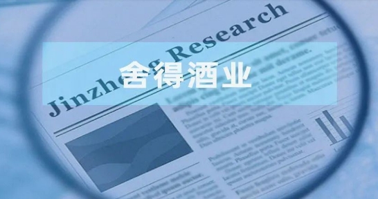 微信截图_20241126153002.png