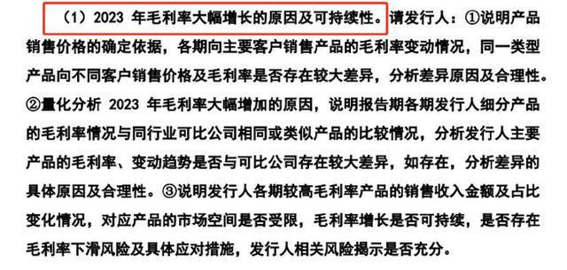 12.10.2.jpg