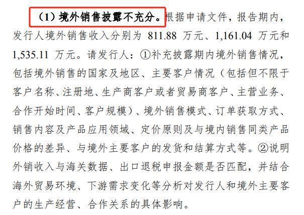 12.10.6.jpg