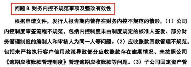12.10.7.jpg