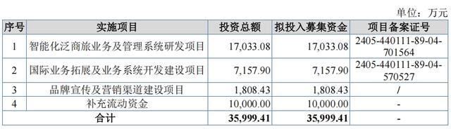 12.23.4.jpg 12.23.4.jpg