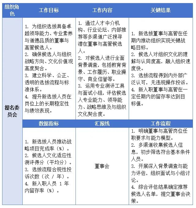 4.15.1.jpg