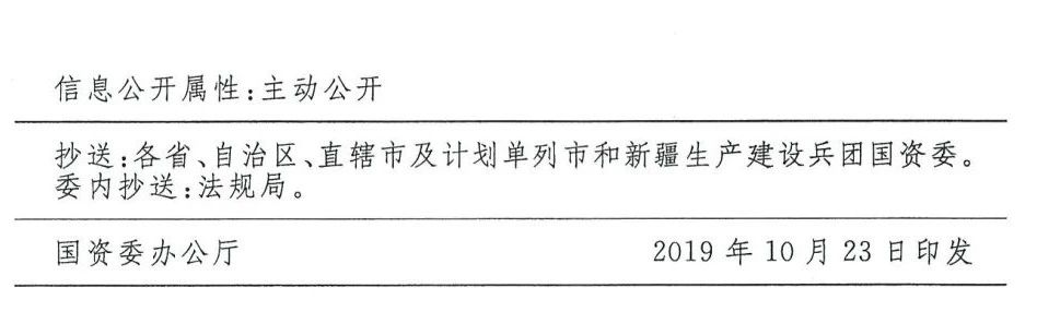 6.12.3.jpg