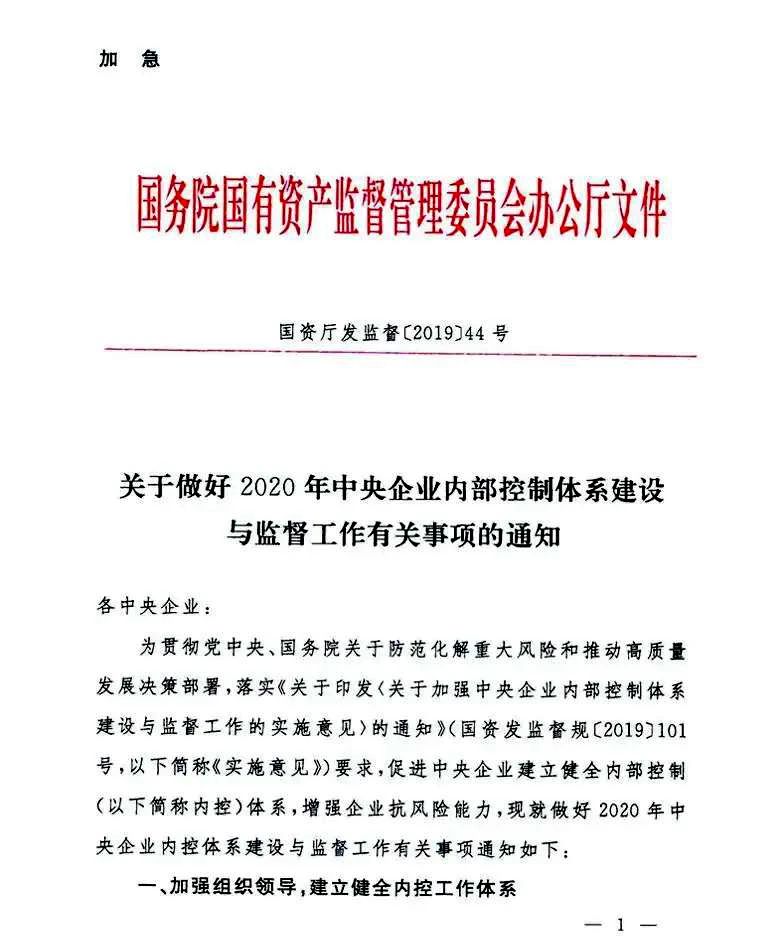 6.12.4.jpg
