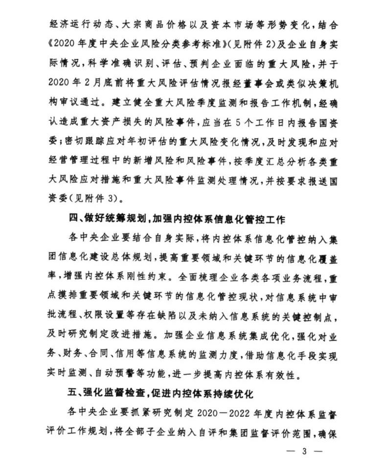 6.12.6.jpg