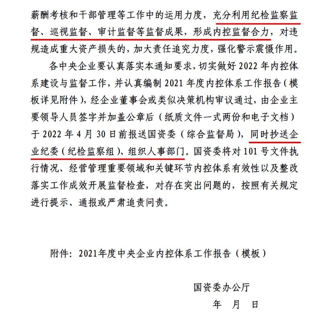 6.12.25.jpg