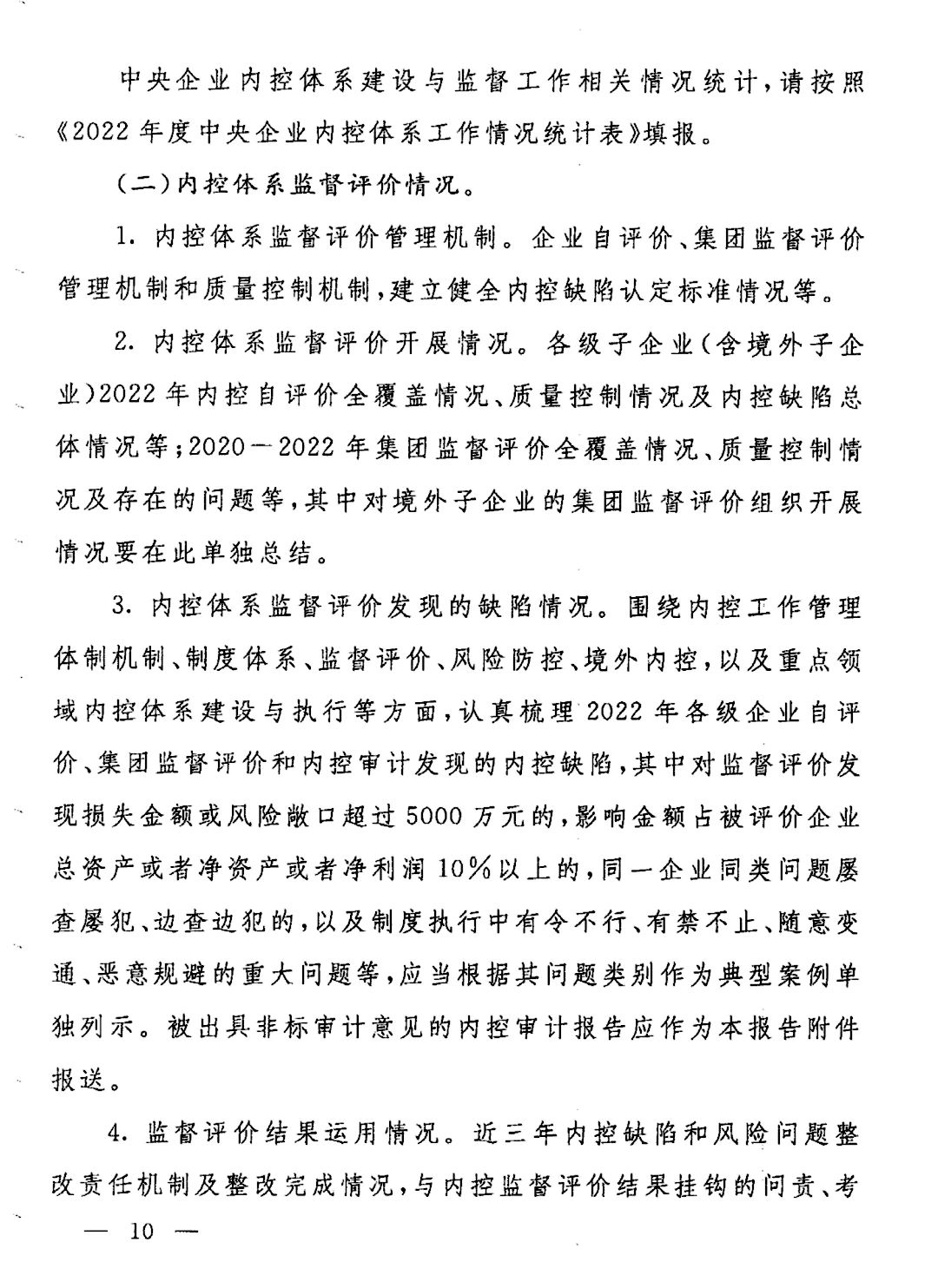6.12.35.jpg