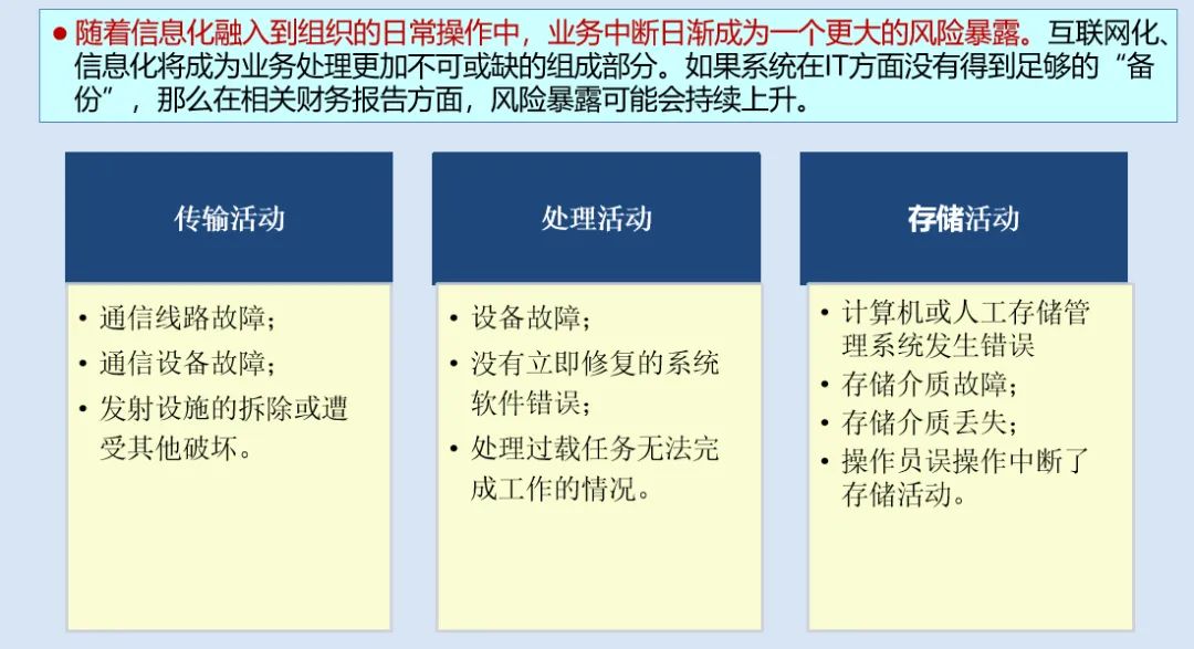 6.17.7.jpg