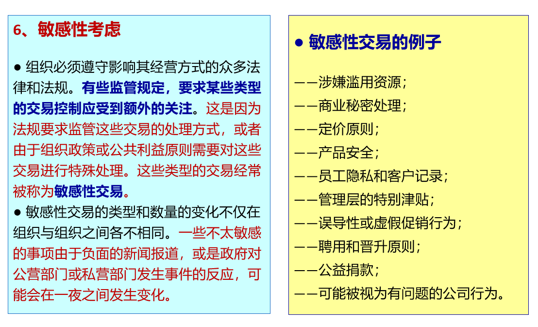 0709-5.jpg