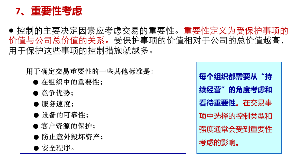 0709-6.jpg